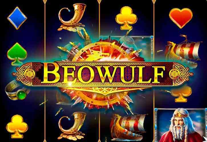 Beowulf демо слот