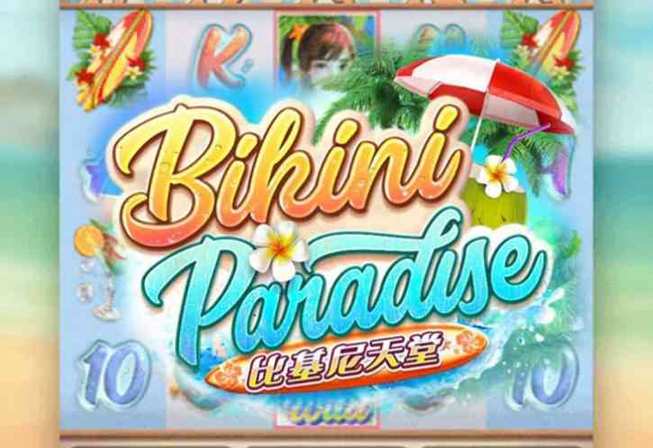 Bikini Paradise демо слот