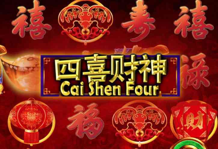 Cai Shen Four демо слот